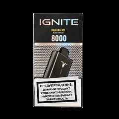 Электронная сигарета IGNITE V80 8000 затяжек Ледяной виноград